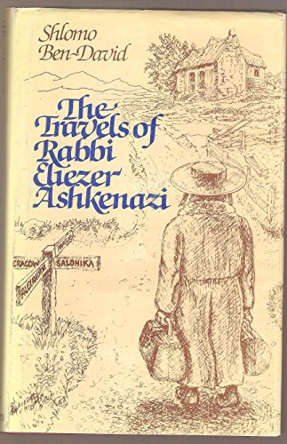 9789652290052: Travels of Rabbi Eliezer Ashkenazi