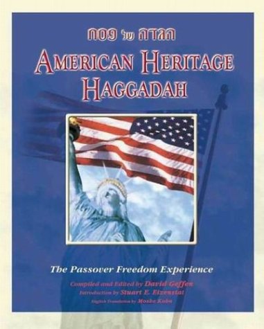 American Heritage Haggadah (English and Hebrew Edition)