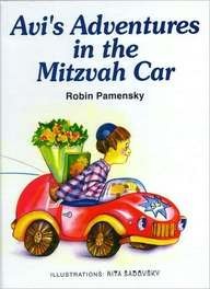 Beispielbild fr Avis Adventures in the Mitzvah zum Verkauf von ThriftBooks-Dallas
