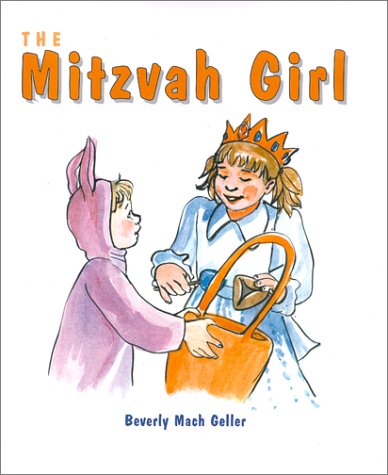 Beispielbild fr The Mitzvah Girl zum Verkauf von HPB-Diamond