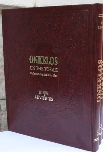 Stock image for Onkelos on the Torah: Understanding the Bible Text Leviticus (English and Aramaic Edition) for sale by Books Unplugged