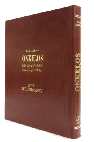 Beispielbild fr Onkelos on the Torah Bamidbar (Numbers): Understanding the Bible Text Volume 4 (English and Hebrew Edition) zum Verkauf von HPB-Emerald