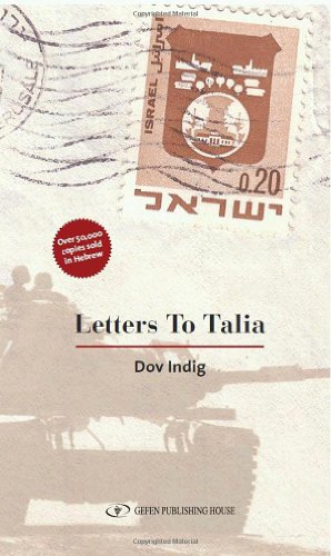 9789652296016: Letters to Talia