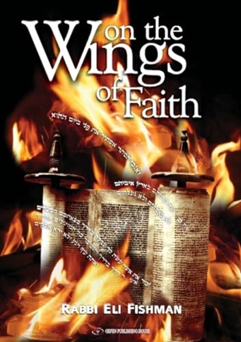 9789652296467: On the Wings of Faith