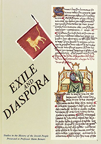 9789652350374: Exile and Diaspora: Studies in the History of the Jewish People