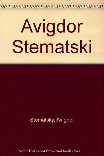 9789652360175: Avigdor Stematski (Hebrew Edition)
