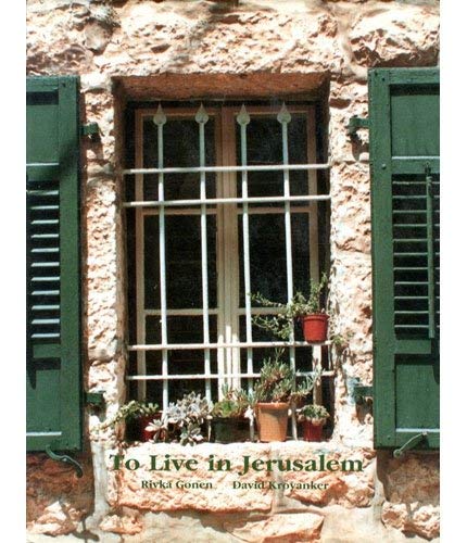 9789652781208: To Live in Jerusalem (Catalogue)