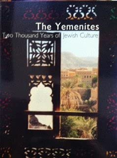 Imagen de archivo de The Yemenites: Two Thousand Years of Jewish Culture (Catalogue) a la venta por Good Old Books