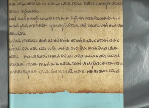 Beispielbild fr The Bible In The Shrine Of The Book, From The Dead Sea Scrolls To The Aleppo Codex zum Verkauf von medimops