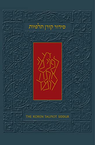 Beispielbild fr Koren Talpiot Siddur, Personal Size, Ashkenaz, Hebrew: A Hebrew Prayerbook with English Instructions zum Verkauf von WorldofBooks