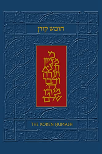 9789653011663: The Koren Humash: Personal Size: Hebrew/English Five Books of Moses