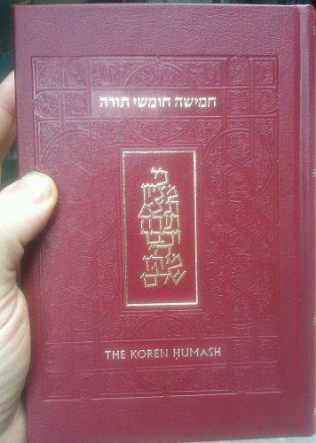 Stock image for The Koren Humash: Hebrew/English Five Books of Moses, Personal Size (Hebrew Edition) (Hebrew and English Edition) for sale by Recycle Bookstore