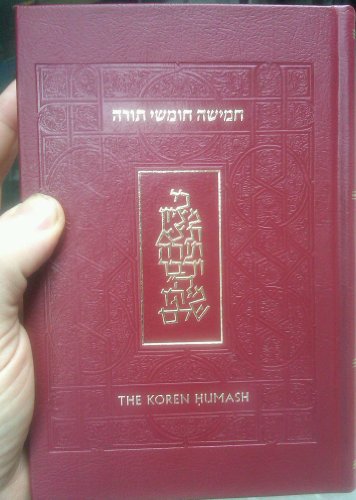9789653011670: The Koren Humash: Haftarot, Megillot, Tehillim (Hebrew and English Edition)