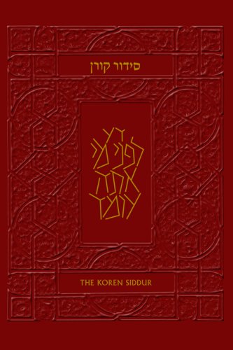 9789653012189: The Koren Sacks Siddur: Hebrew/ English Prayerbook - Personal Size