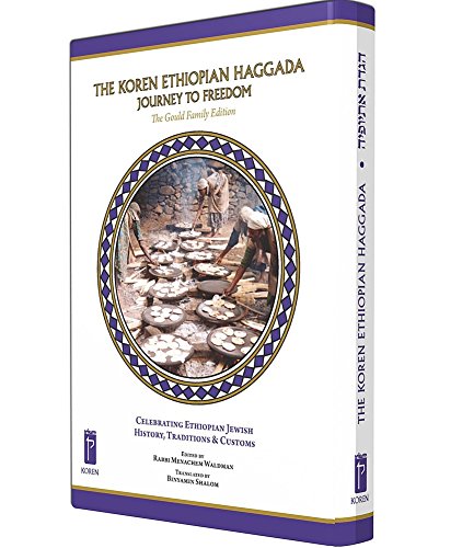 Stock image for Koren Ethiopian Haggada: The Journey to Freedom, Large Size, Ashkenaz, Hebrew/English for sale by Brit Books