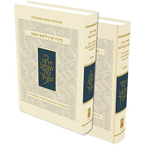 Beispielbild fr Koren Sacks Rosh Hashana and Yom Kippur Mahzor Boxed Set (2 Vol), Standard, Na Edition, Ashkenaz zum Verkauf von PBShop.store US