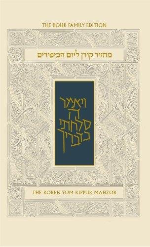 Beispielbild fr Koren Sacks Yom Kippur Mahzor UK Edition: Standard Size zum Verkauf von WorldofBooks