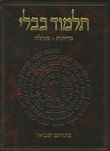 Beispielbild fr The Koren Talmud Bavli Tractate Keritot, Me'ila, Kinnim, Tamid, Middot, Large, Hebrew zum Verkauf von PBShop.store US