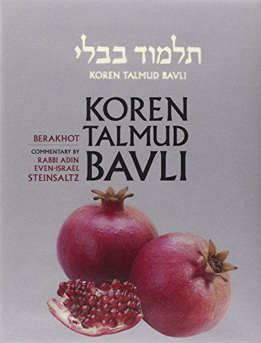 9789653015630: Koren Talmud Bavli, English, Vol.1: Berakhot: Standard (Color): With Commentary by Rabbi Adin Steinsaltz (English and Hebrew Edition)