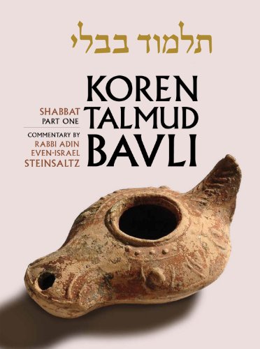 Stock image for Koren Talmud Bavli, Vol.2: Tractate Shabbat, Part 1 (Hebrew and English Edition) for sale by Books Unplugged