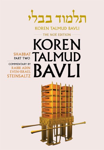 Beispielbild fr Koren Talmud Bavli, Vol.3: Tractate Shabbat, Part 2 (English and Hebrew Edition) zum Verkauf von Magus Books Seattle
