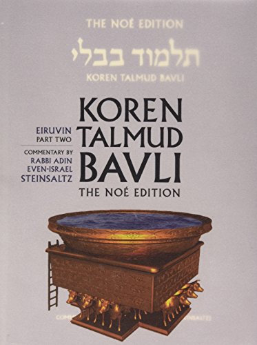 Beispielbild fr Koren Talmud Bavli, Vol.5: Tractate Eiruvin, Part 2, Noe Color Edition, Hebrew/English (Hebrew and English Edition) zum Verkauf von Magus Books Seattle