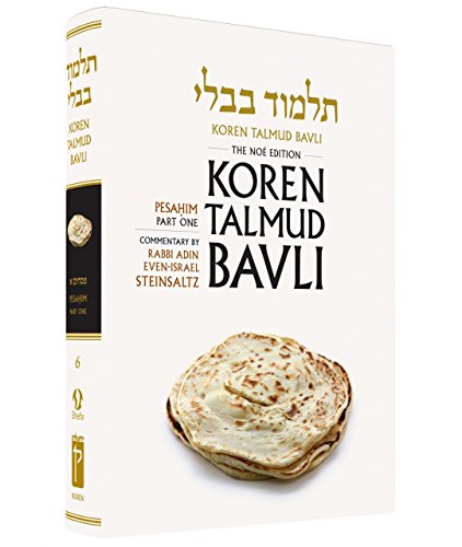 Stock image for Koren Talmud Bavli Noe Color Edition, Vol. 6: Pesahim, Part 1 (Hebrew and English Edition) for sale by Magus Books Seattle