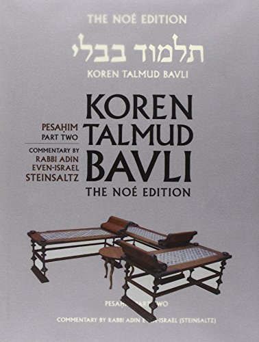 Stock image for Koren Talmud Bavli, Vol.7: Tractate Pesahim, Part 2: Noe Color Edition, Hebrew/English (Hebrew and English Edition) for sale by Magus Books Seattle