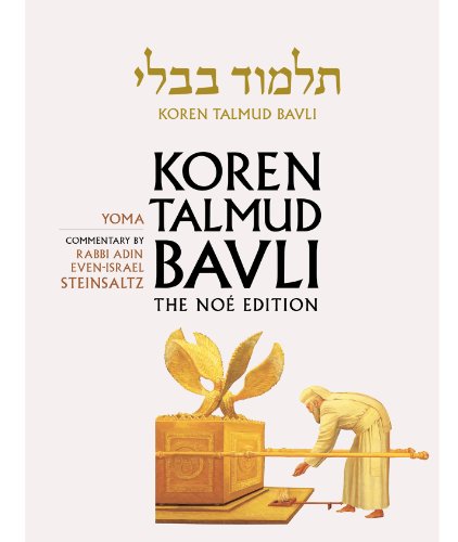 Beispielbild fr Koren Talmud Bavli, Vol.9: Tractate Yoma, Noe Color Edition, Hebrew/English (Hebrew and English Edition) zum Verkauf von Magus Books Seattle