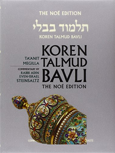 Stock image for Koren Talmud Bavli, No Edition, Vol 12: Ta'anit, Megilla, Hebrew/English, Large, Color (English and Hebrew Edition) for sale by HPB-Red