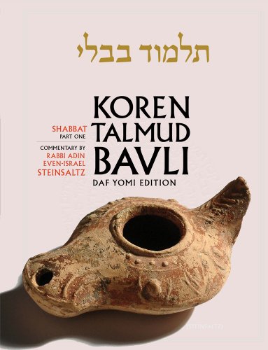 Stock image for Koren Talmud Bavli, English, Vol.2: Shabbat Part 1: Daf Yomi (B & W): With Commentary by Rabbi Adin Steinsaltz (Hebrew and English Edition) for sale by Half Price Books Inc.