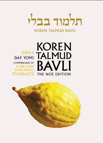 Beispielbild fr Koren Talmud Bavli, Vol.10: Tractate Sukka, Noe Daf Yomi Black and White Edition, Hebrew/English zum Verkauf von PBShop.store US