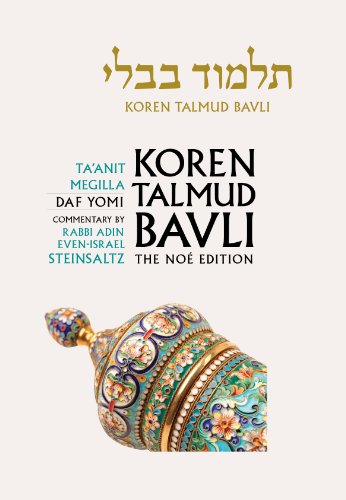 9789653016187: Koren Talmud Bavli: The Noe Edition: Ta'anit / Megilla: v. 12