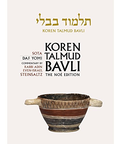 Beispielbild fr Koren Talmud Bavli, Vol 20: Sota: Daf Yomi zum Verkauf von PBShop.store US