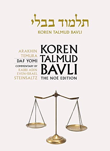 Beispielbild fr Koren Talmud Bavli Vol 40 Arakhin zum Verkauf von Kennys Bookshop and Art Galleries Ltd.