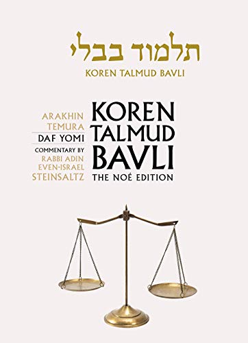 Stock image for Koren Talmud Bavli Noe Edition, Vol 40: Arakhin, Temura, Hebrew/English, Daf Yomi B&W (Hebrew and English Edition) for sale by SecondSale