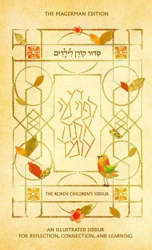 Stock image for Koren Children's Siddur: Ashkenaz(Hebrew/English Edition) for sale by HPB Inc.
