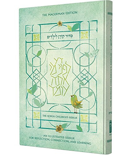 Beispielbild fr Koren Children's Siddur: Sephardim (Edot Mizrach)(Hebrew/English Edition) zum Verkauf von HPB-Diamond