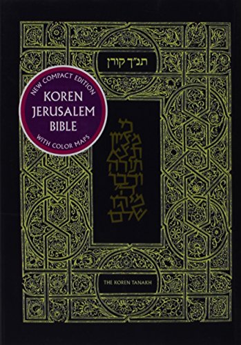 Beispielbild fr Koren Jerusalem Tanakh (Hebrew and English Edition) zum Verkauf von BooksRun