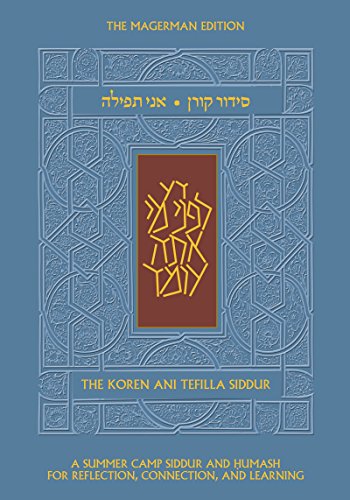 Stock image for Ani Tefilla Siddur and Humash for Summer: Ashkenaz, Standard, Hebrew/English for sale by PBShop.store US