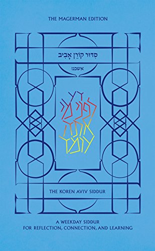 Beispielbild fr Koren Aviv Weekday Siddur, Ashkenaz zum Verkauf von Russell Books