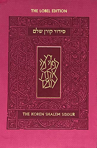 Beispielbild fr Koren Shalem Siddur with Tabs, Compact, Pink zum Verkauf von Russell Books