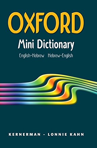 Imagen de archivo de Oxford Mini Dictionary English-Hebrew / Hebrew-English (Hebrew Edition) a la venta por Big River Books