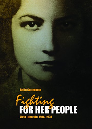 Beispielbild fr Fighting for her People: Zivia Lubetkin, 1914-1978 zum Verkauf von Ammareal
