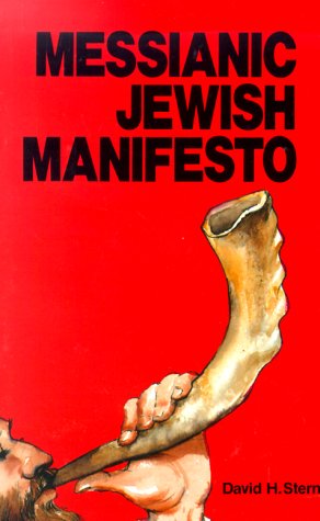 Imagen de archivo de Messianic Jewish Manifesto a la venta por Irish Booksellers