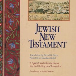 Jewish New Testament: Complete on 16 Audio Cassettes (9789653590076) by David H. Stern