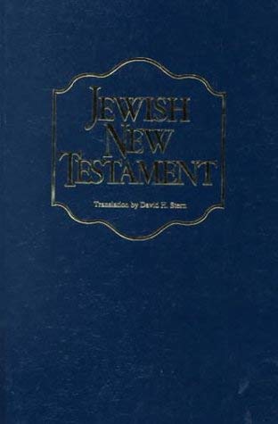 9789653590144: Jewish New Testament