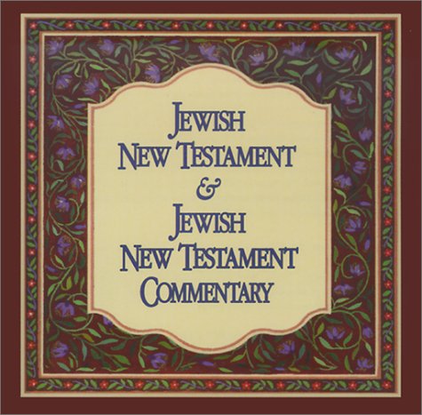9789653590168: Jewish New Testament & Jewish New Testament Commentary