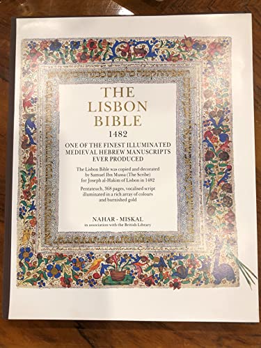 9789653600041: Lisbon Bible, 1482: British Library Or. 2626 (Hebrew Edition)