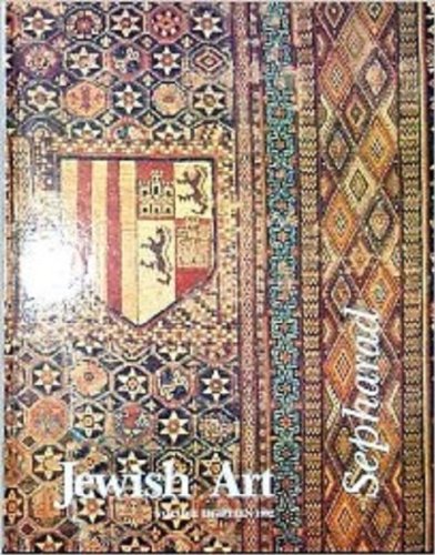 Jewish Art Volume Twenty-One/Twenty-Two 1995/96: Eastern Europe 1